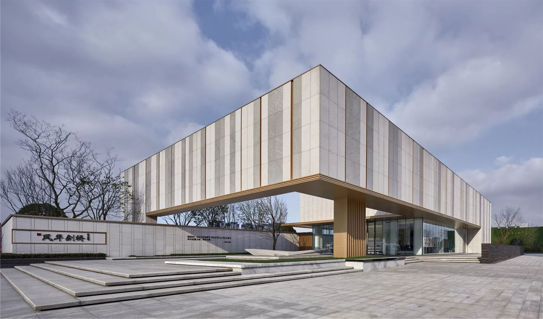 金地风华剑桥丨中国嘉兴-48