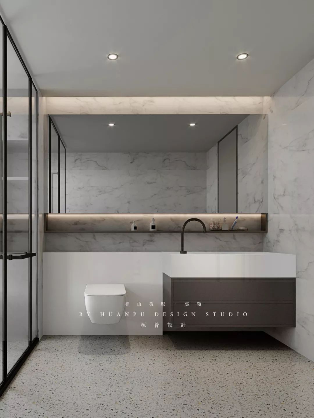 《香山美墅·云颂》 | 极简空间,品质生活-36