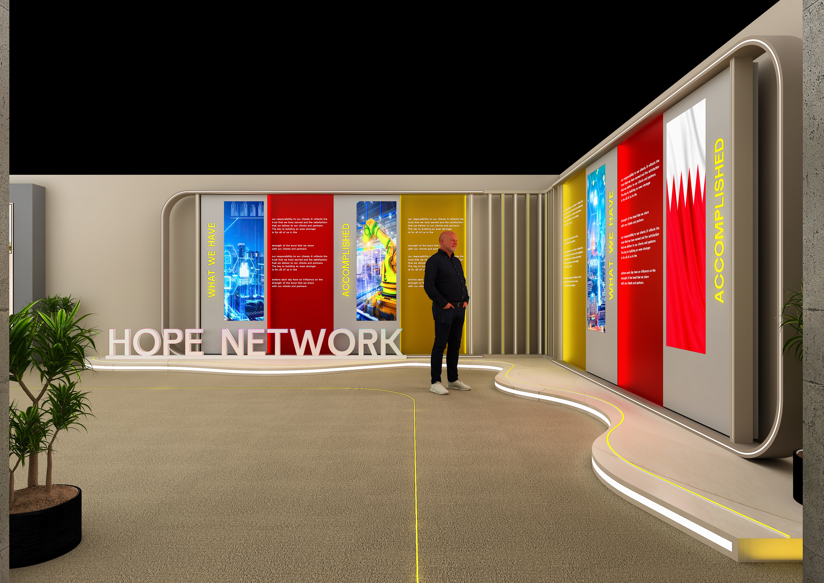 Youth Networking Event - event conceptual design-1