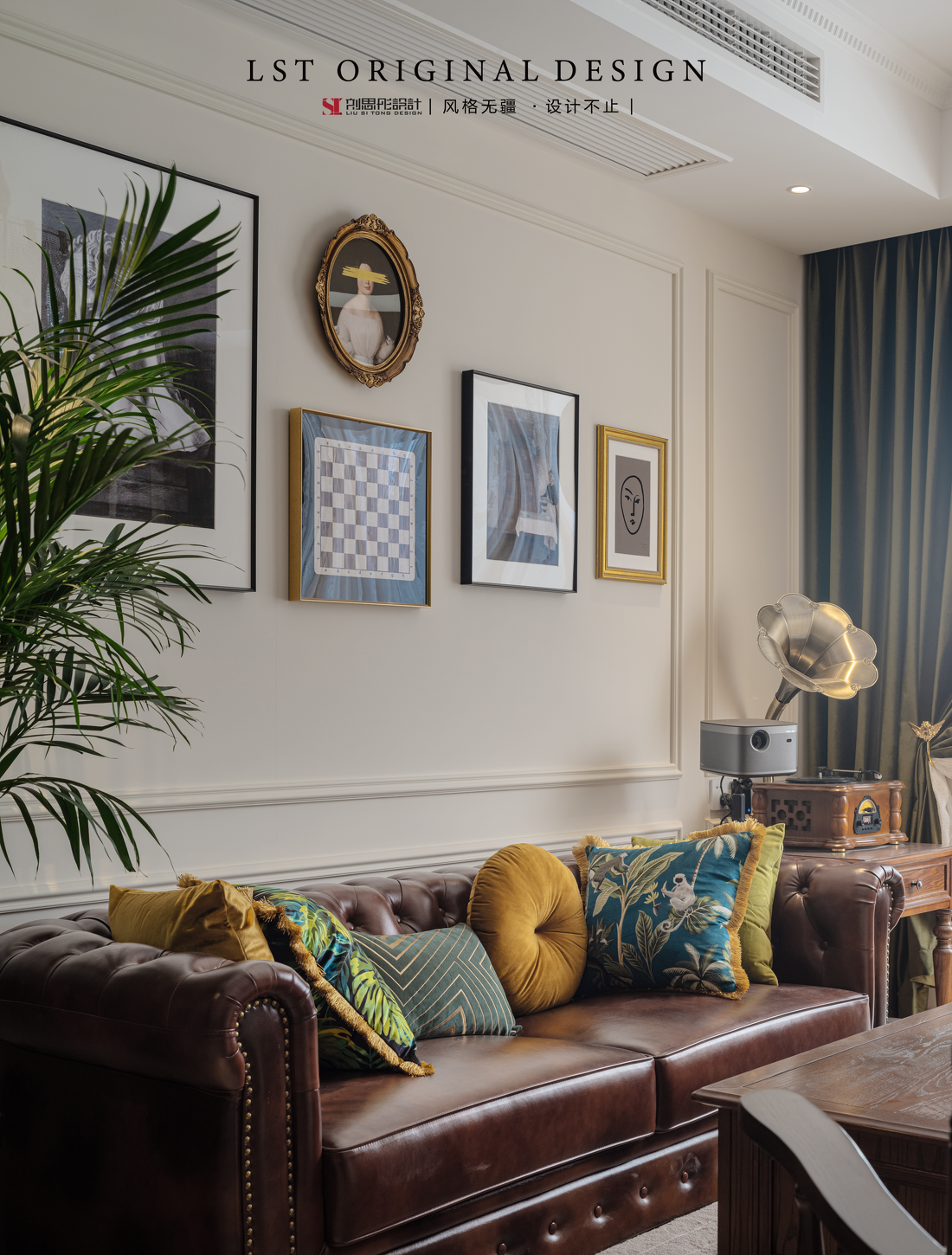 斑斓时光复古客厅设计-13