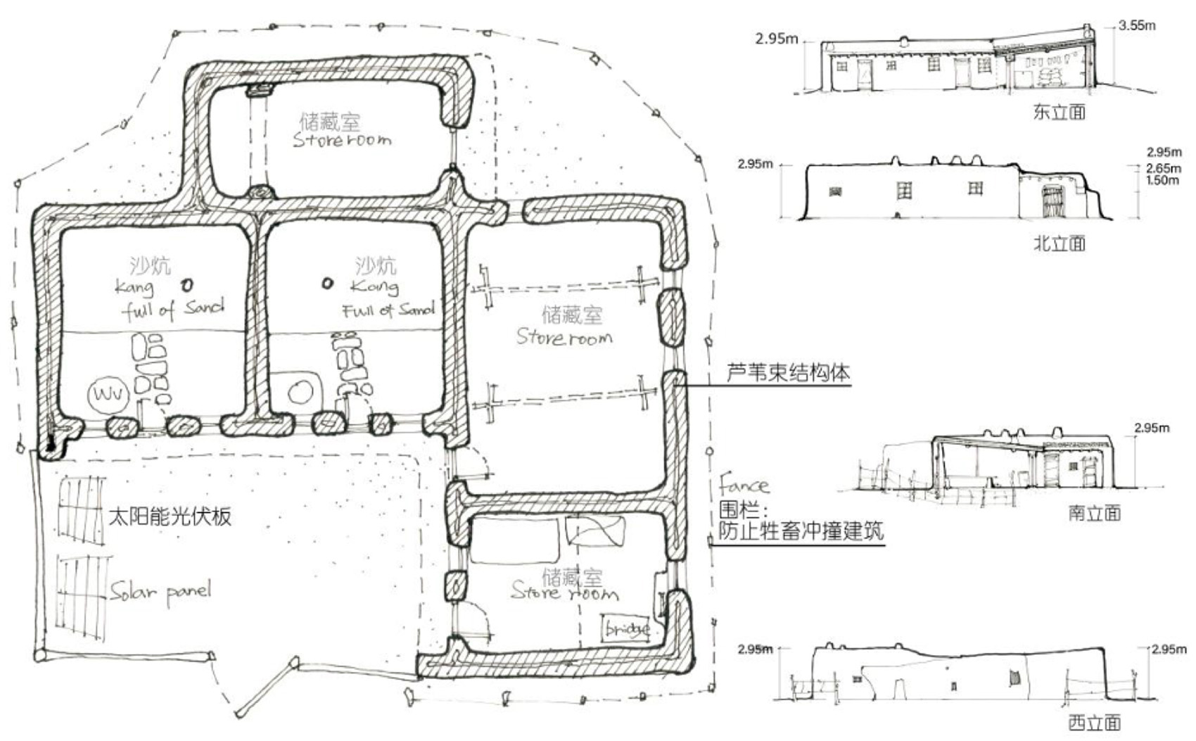 巴丹吉林沙漠里的家丨中国蒙古丨南京大学建筑与城市规划学院-23