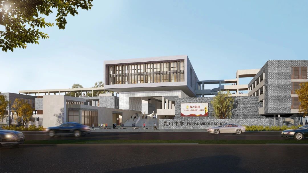 湖州毘山中学丨中国湖州丨上海日清建筑设计有限公司-33