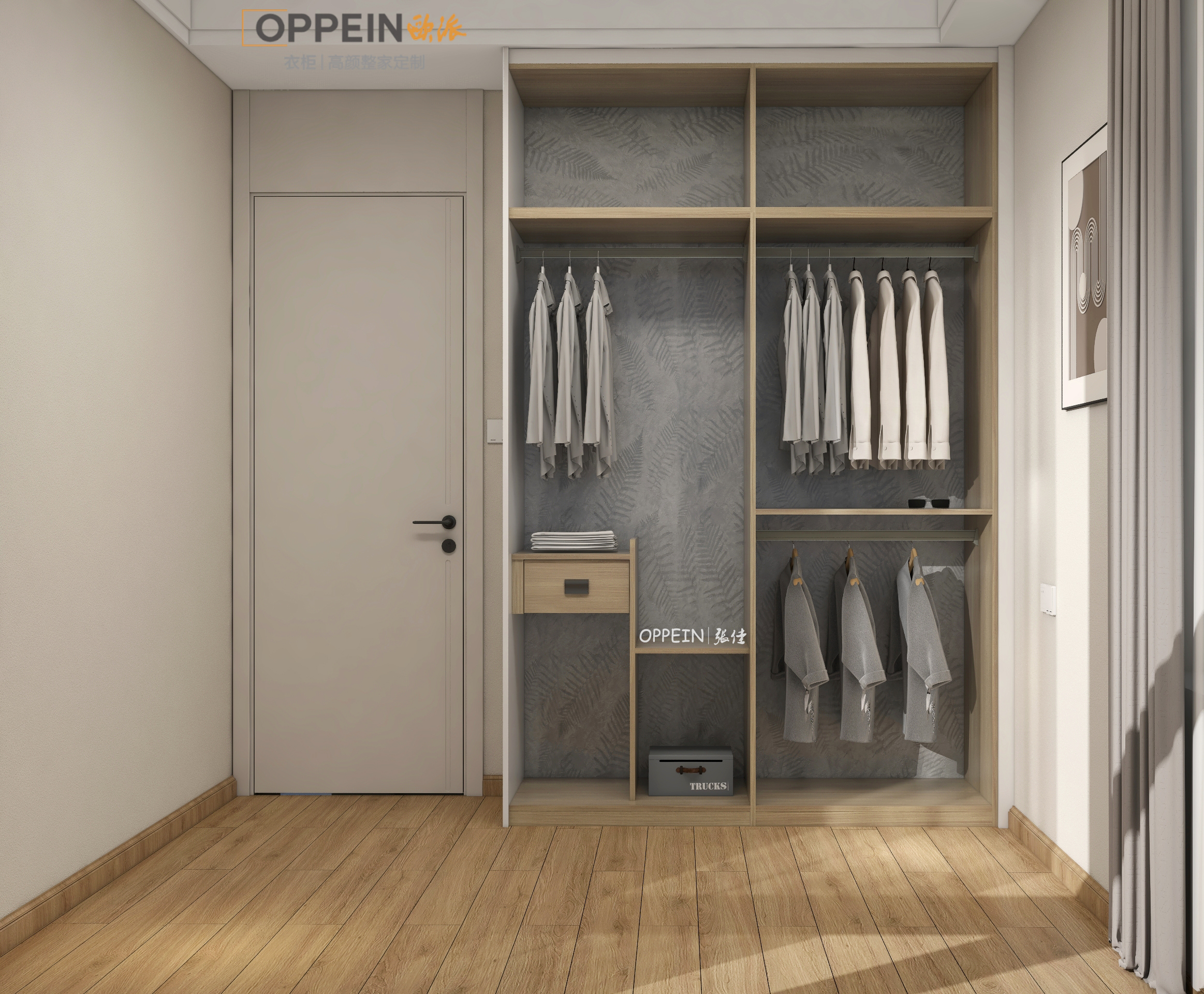 江姐江山御府9#02户型雅居-18