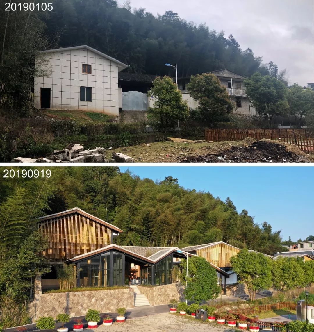 九峰村变形记 | 美丽乡村建设的中国实践-42