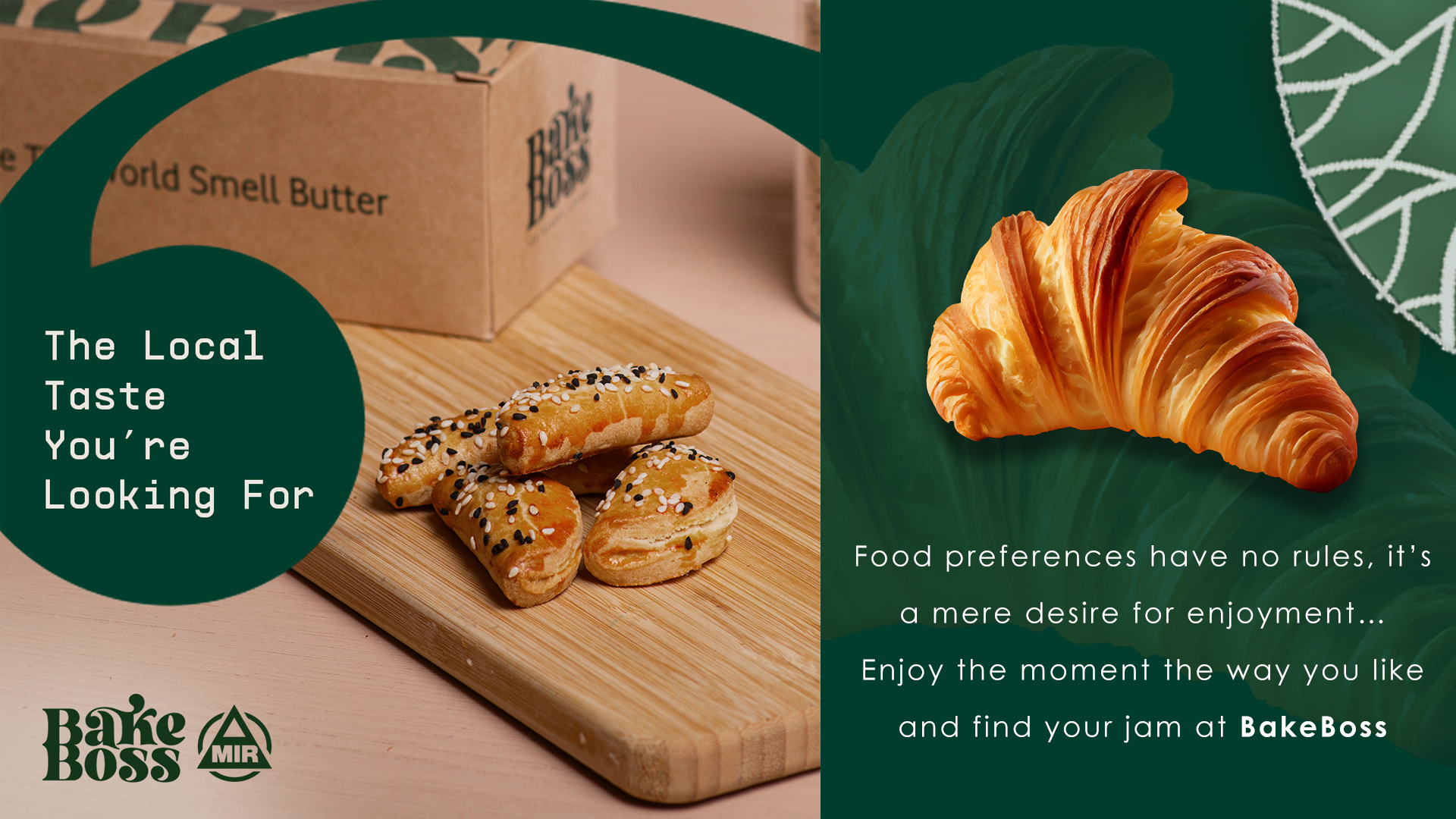 BAKE BOSS | Bakery Shop-2