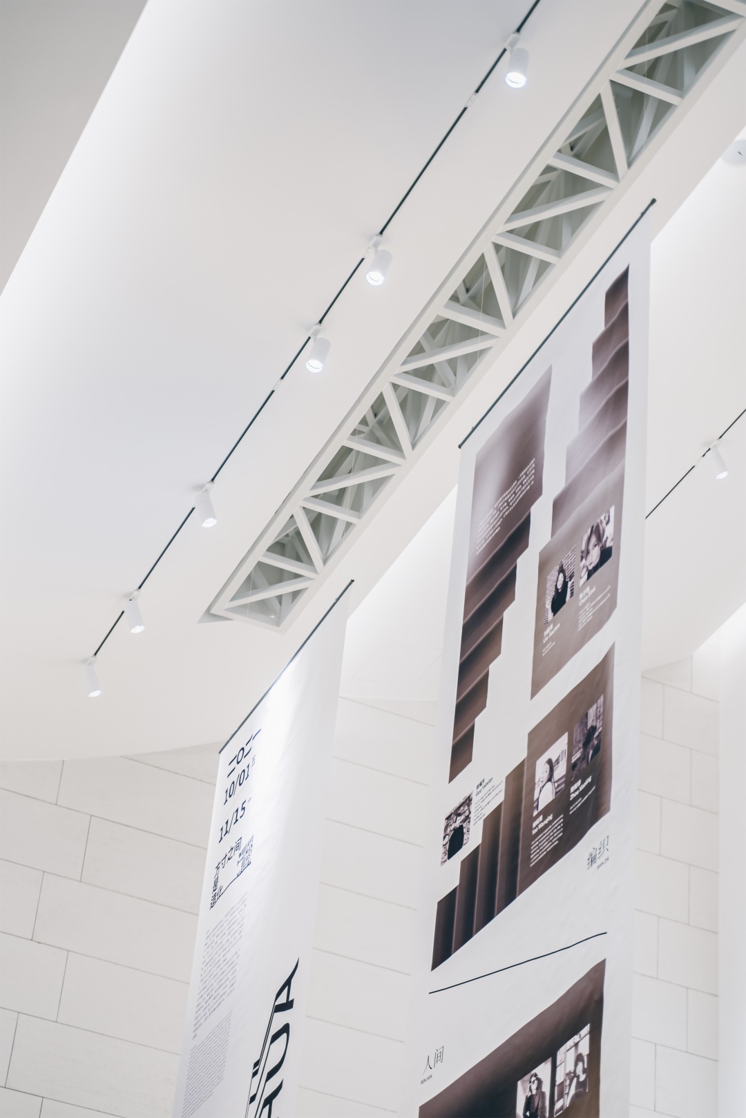 南通常乐镇张謇故里小镇無终·艺术中心丨中国南通丨夏谷暑雨-32