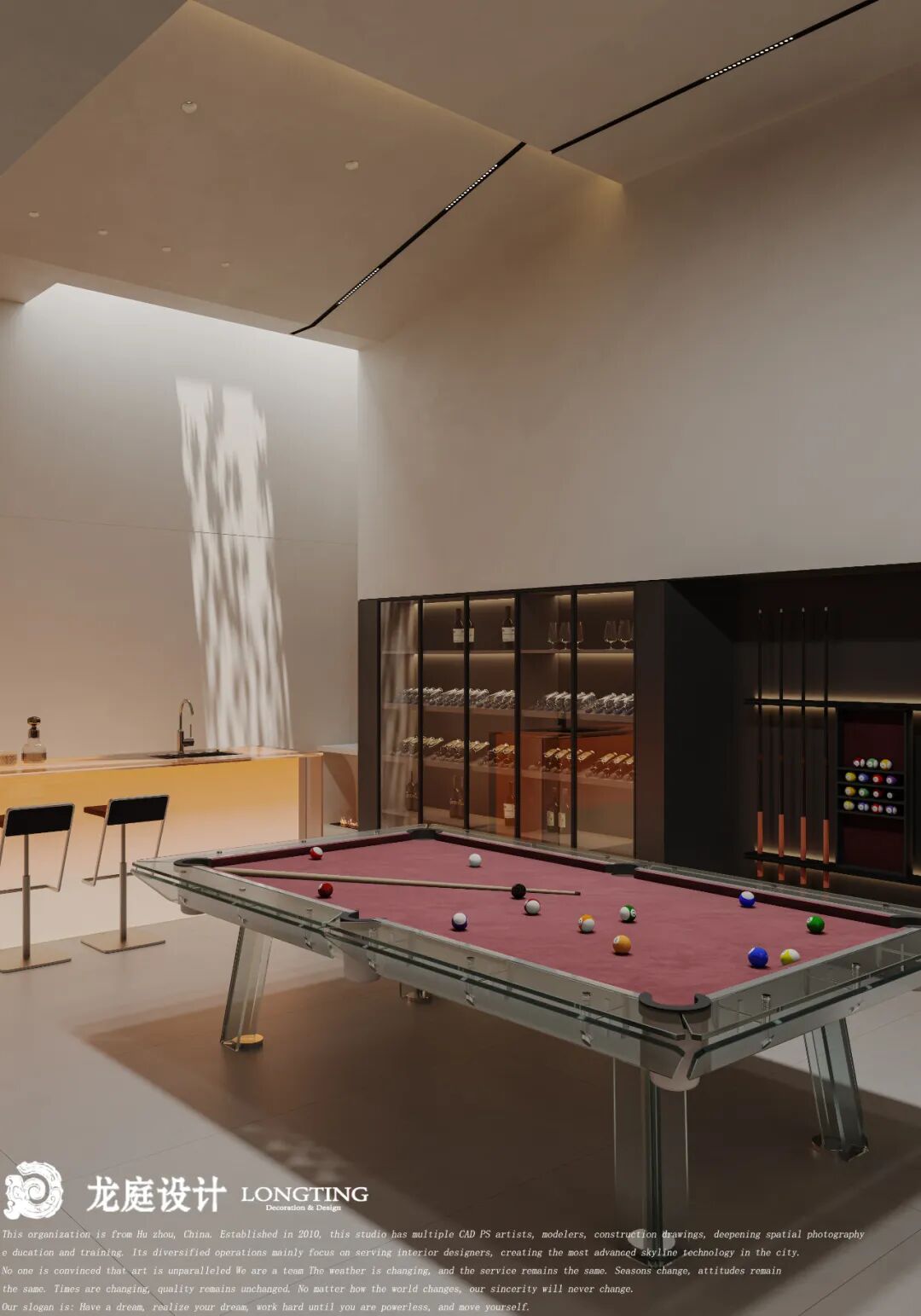 【新案】西湖苑 光影交织的现代空间丨中国湖州丨龙庭设计-61