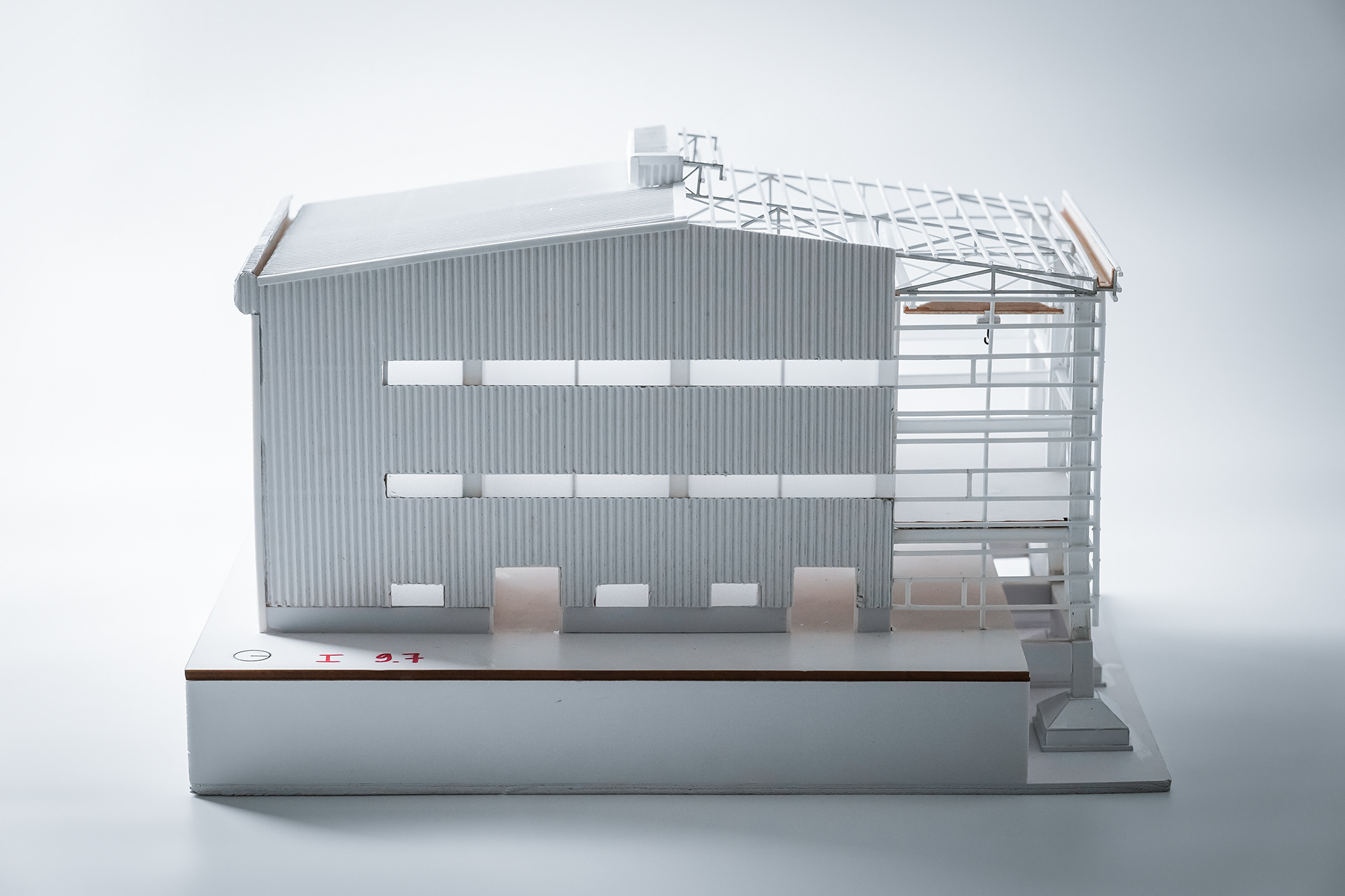 NHÀ MÁY IN BÁO 设计丨Ths.KTS. Đặng Hoàng Quyên-39