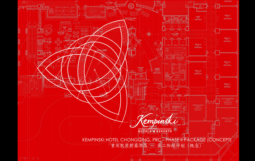 重庆凯宾斯基酒店-0