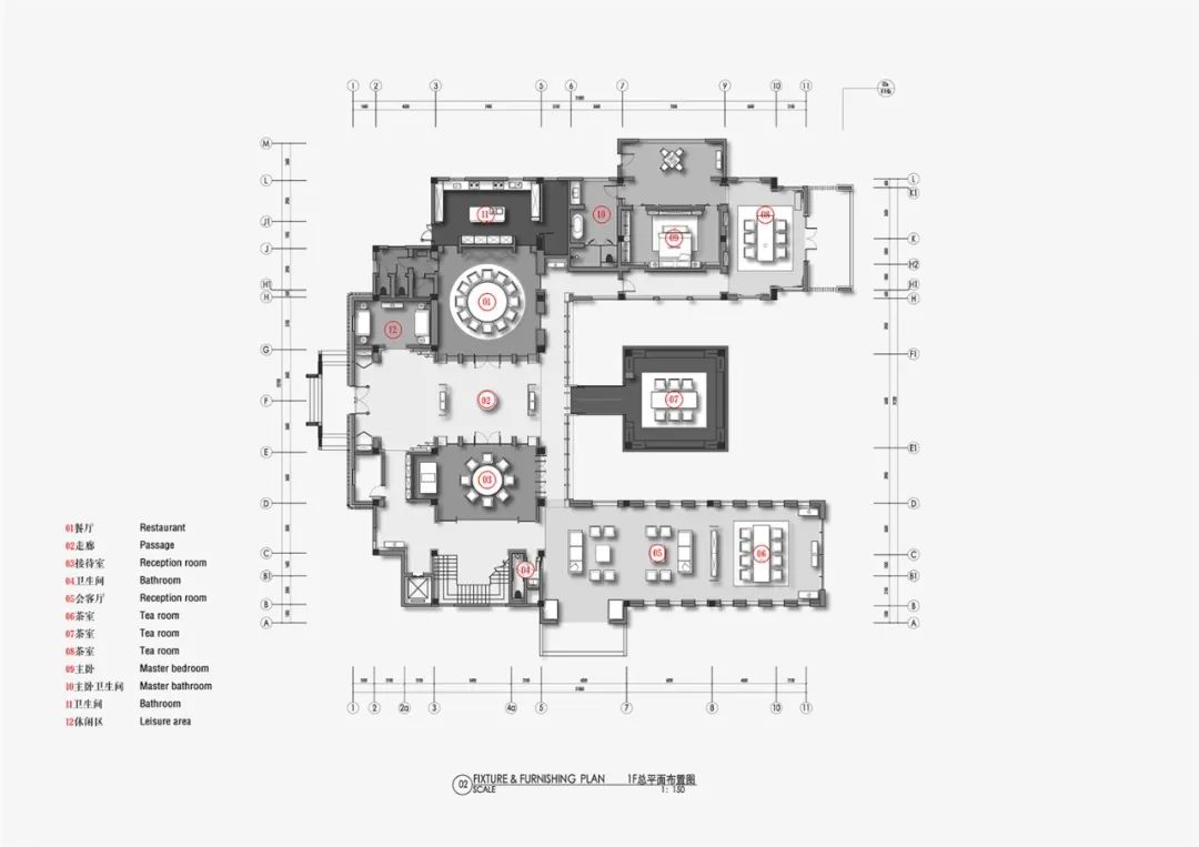 「商·所」丨SALONE DEL SALON 得德设计·善十设计-99