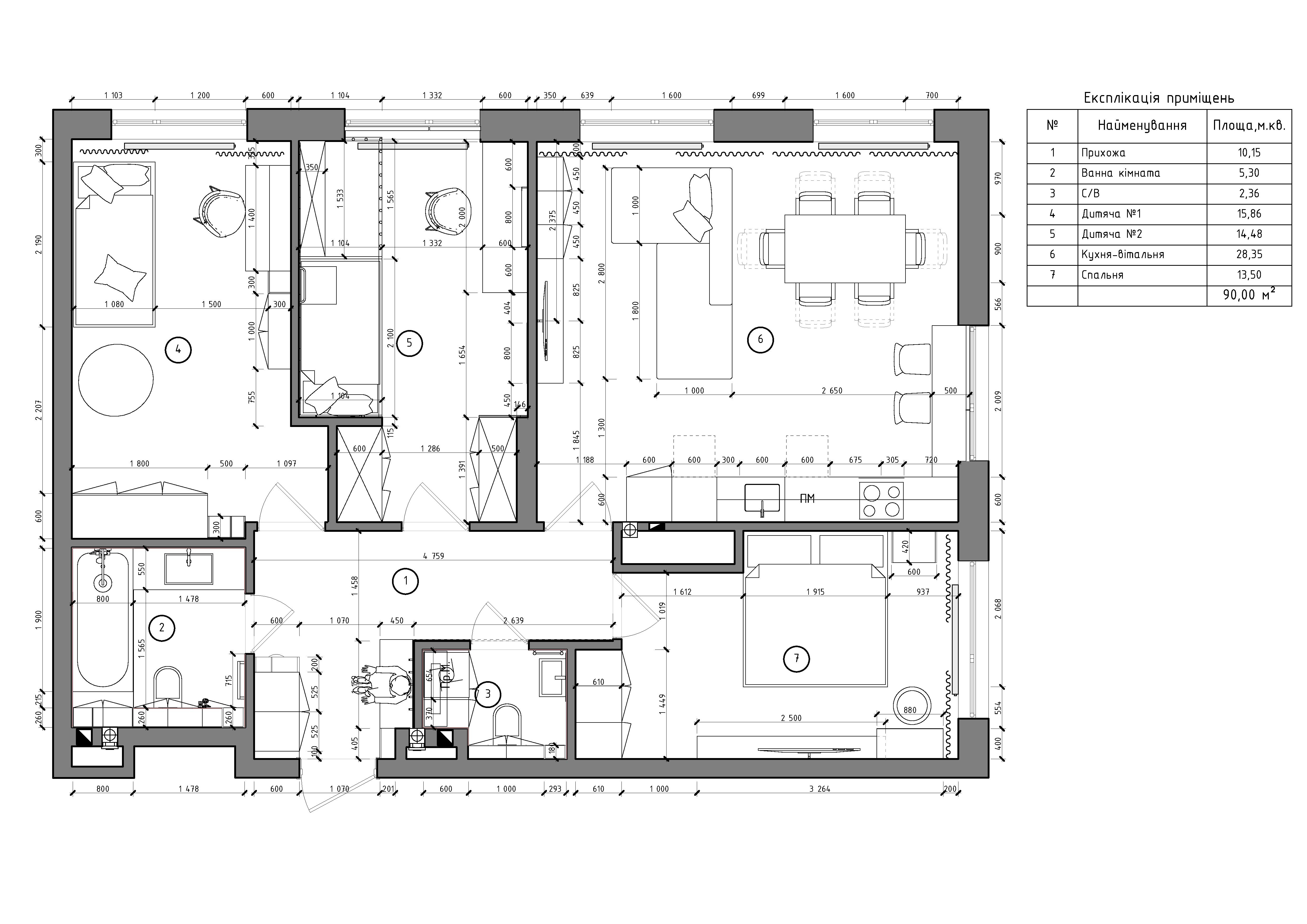 基辅公寓设计项目丨乌克兰基辅-5