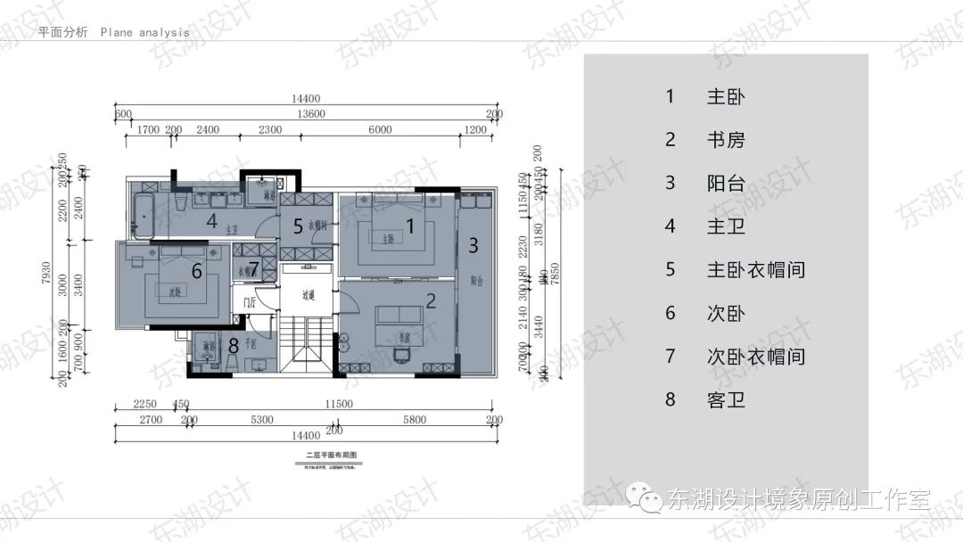 黄州澳海府新中式雅居丨东湖设计境象原创工作室-23