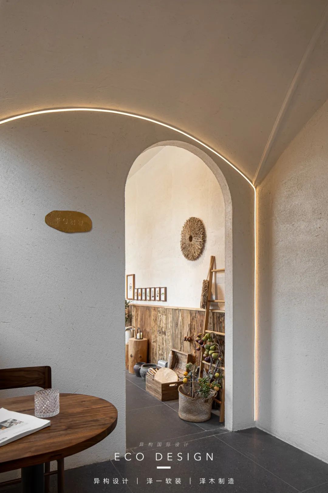 半勺舒舒 · 新旧交融的慢生活空间设计丨中国西安丨异构设计-22