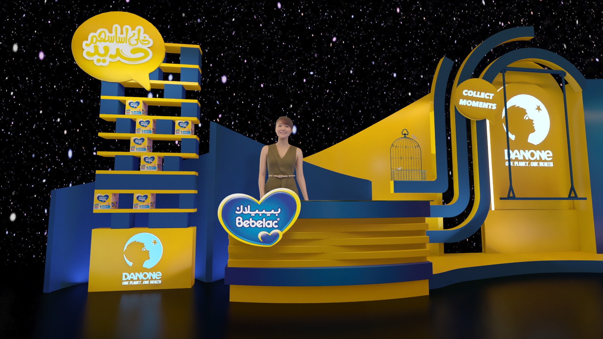 Danone 新 Bebelac 配方奶粉发布-19