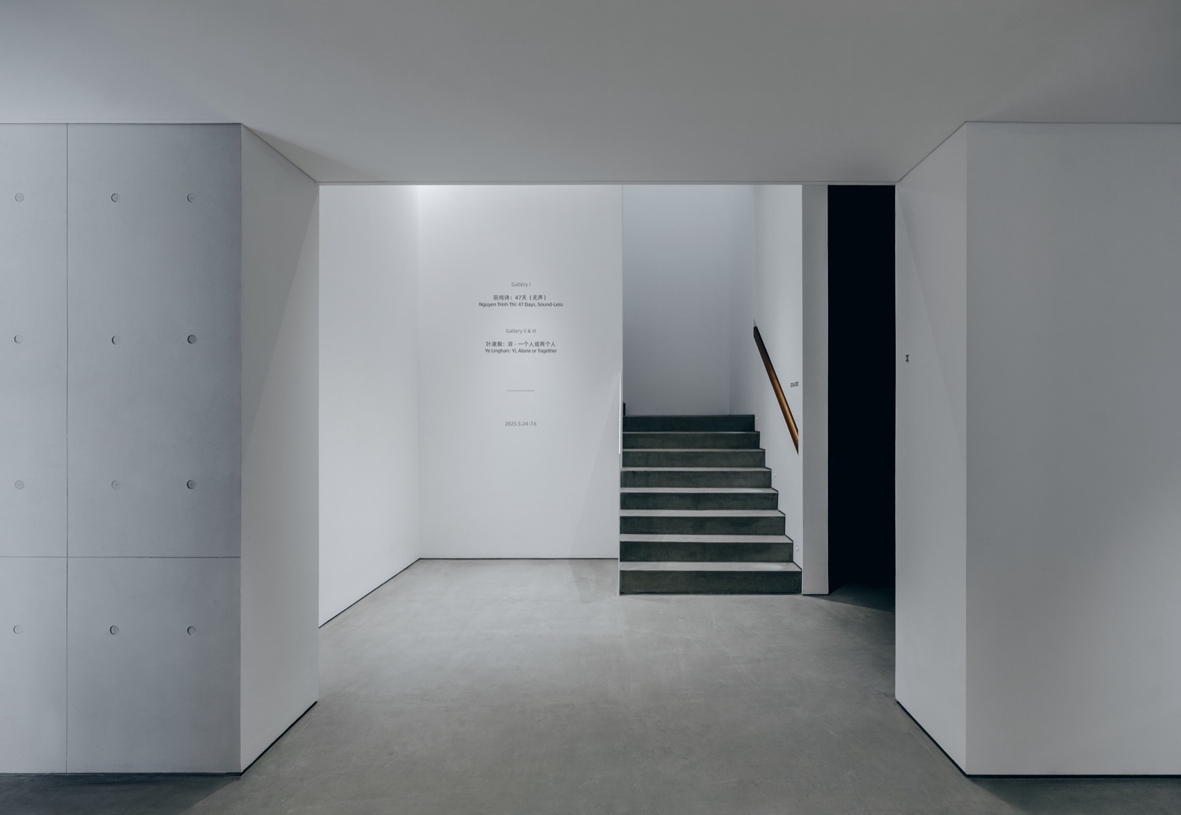 马刺画廊改造项目丨中国北京丨BUZZ建筑事务所-50