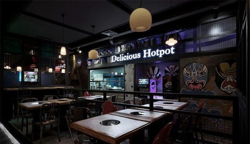 重庆千味涮万象城店-9