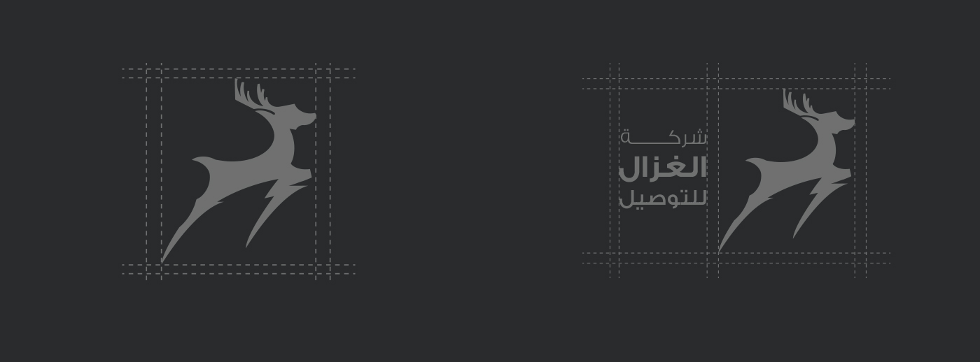 Logo fast delivery service-3