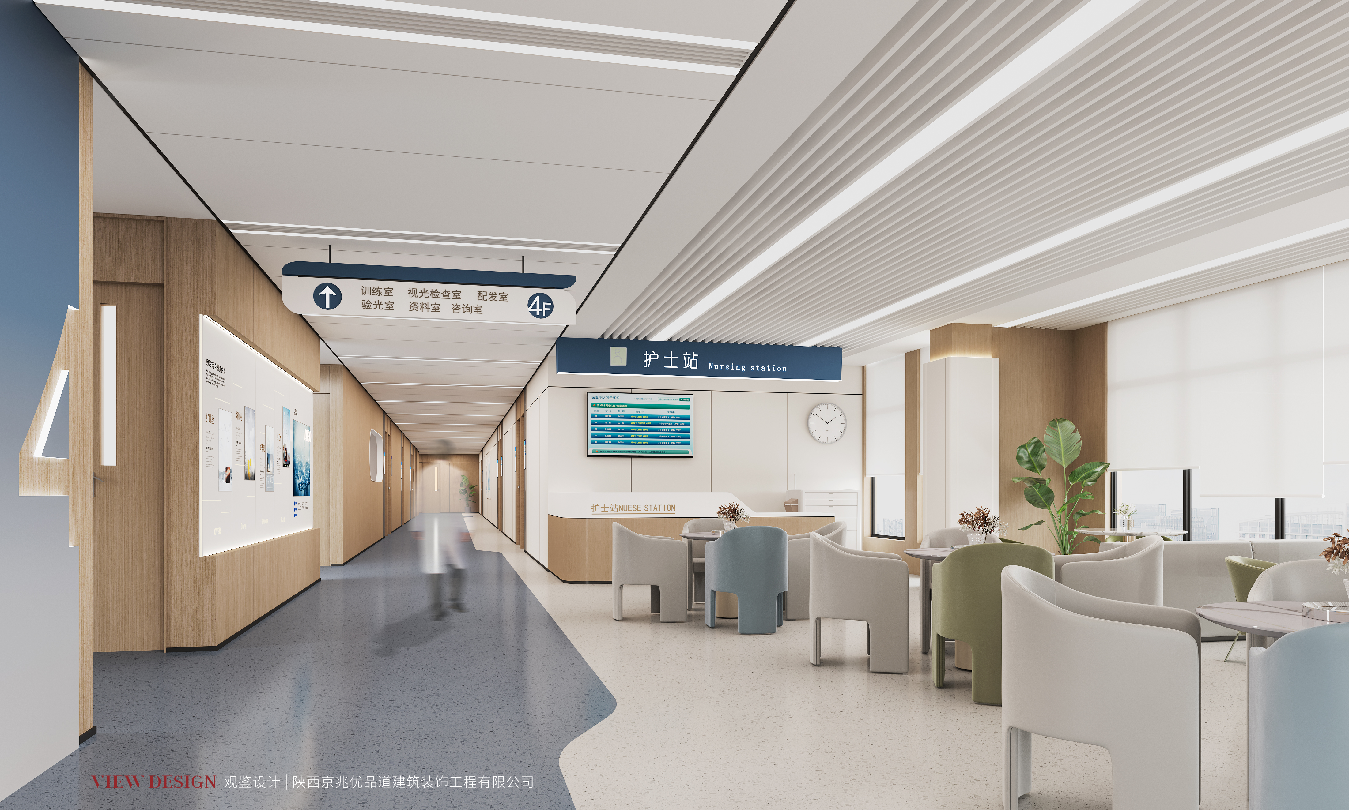 西安市第四人民眼科医院四院眼视光中心大楼设计丨中国陕西-12