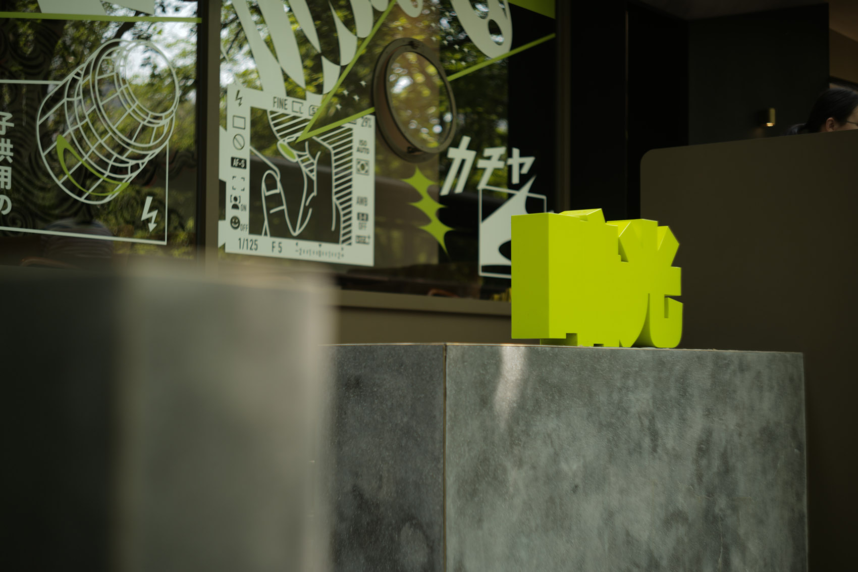 RAY PUB,暗光精酿咖啡吧丨中国杭州丨杭州观堂室内设计有限公司-11