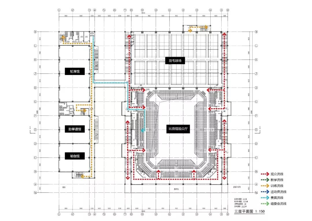 安徽宿州学院体育馆 | 实用与美学兼具的校园体育建筑-42