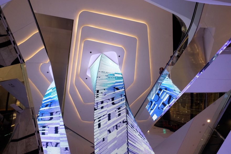 EmQuartier 购物商场-11