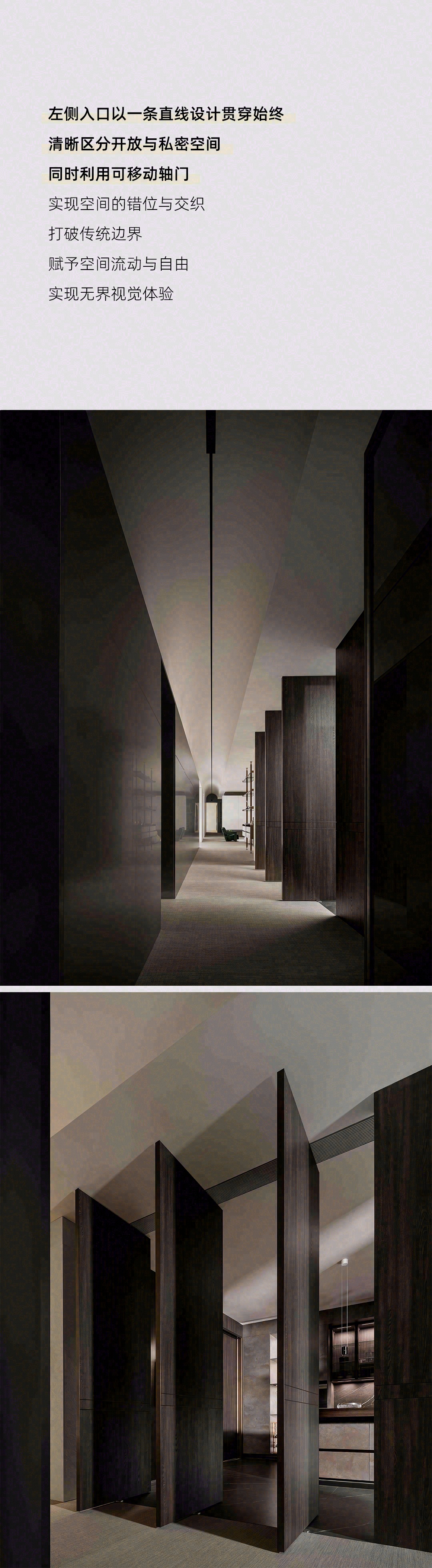 【意式极简】高定家居旗舰展厅丨沉浸感受生活美学-7