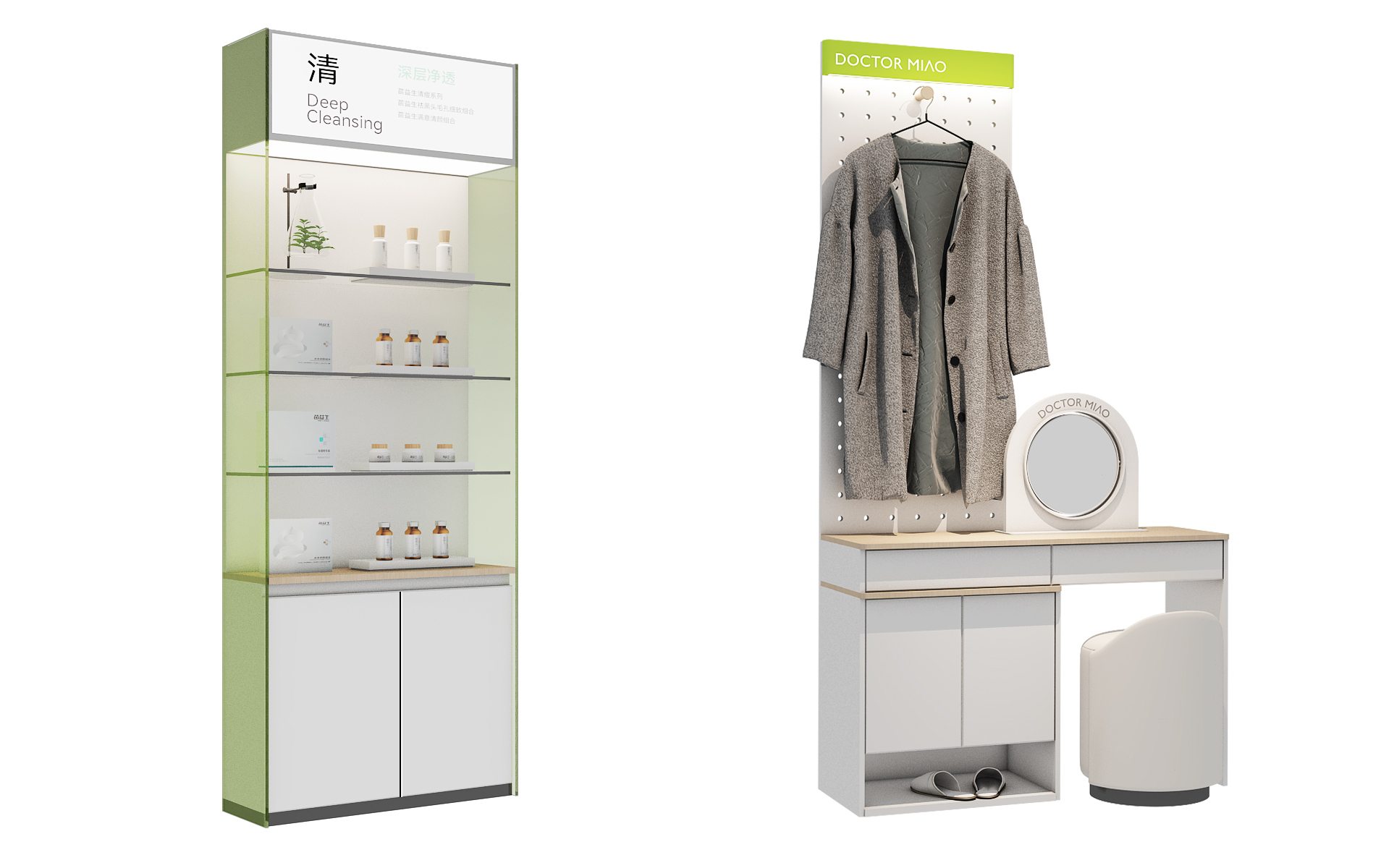 苗医生祛痘连锁SI设计丨简米-24