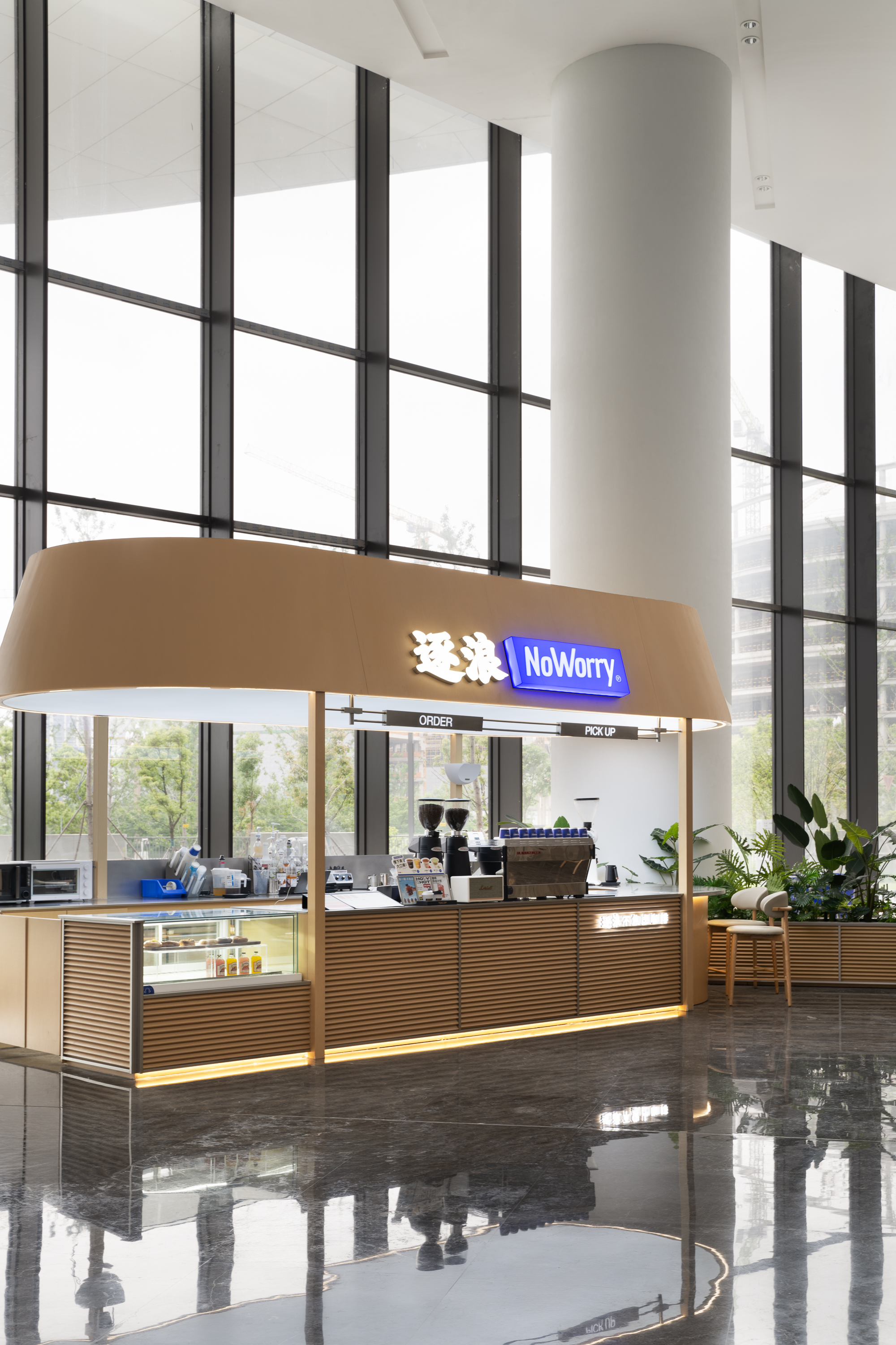 NOWORRY不焦虑咖啡-12