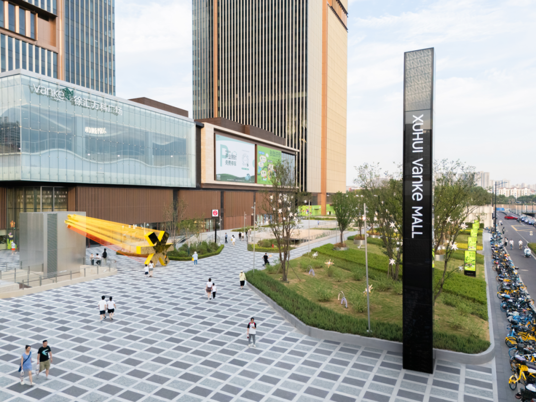 上海徐汇万科广场 | 城市地毯 自然来野丨中国上海丨上海柏熙标识有限公司-6