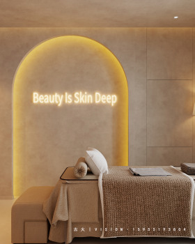 【GH-VISION】酷家乐美容院最新案例出炉