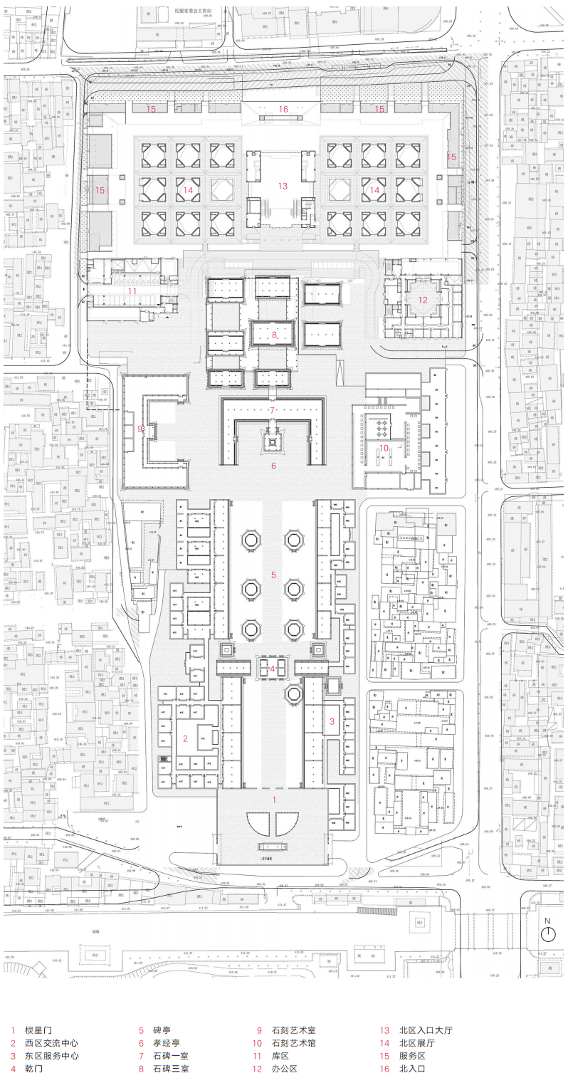 西安碑林博物馆改扩建丨中国西安丨中国建筑设计研究院-19