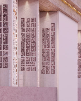 Mosque design in Niger