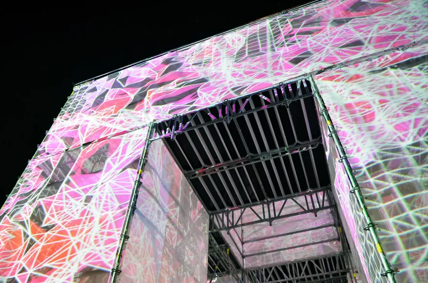 莫斯科 VDNKh 公园的灵动光影立方-19