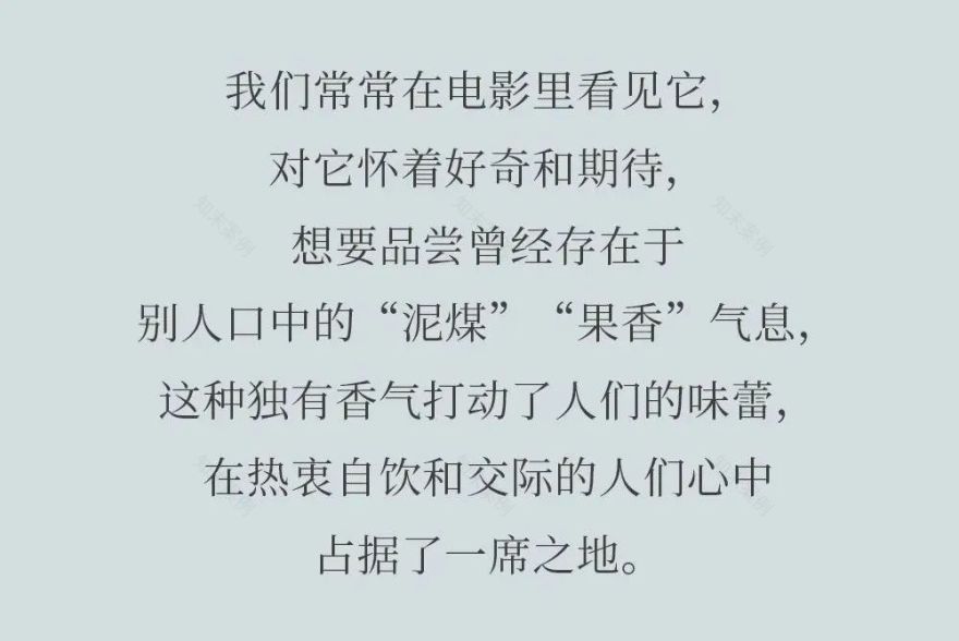 金螳螂x首发|国内首个威士忌主题创新融合酒旅+文旅园区-3