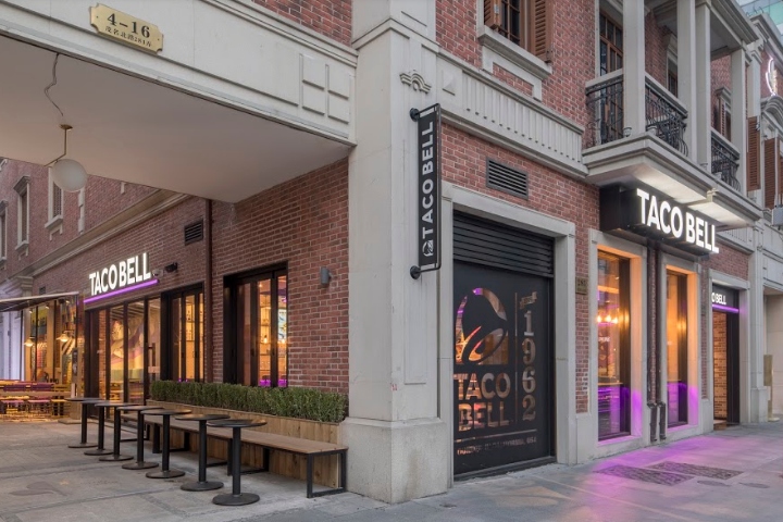 上海 Taco Bell 餐厅-0