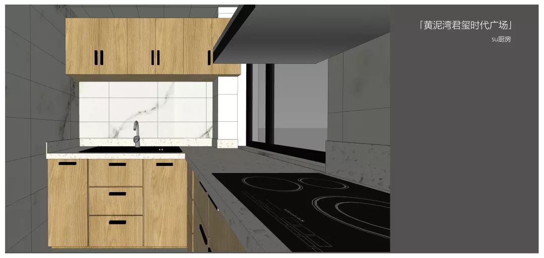 现代风格黄泥湾君玺时代平层设计,自然与品质的完美融合-32