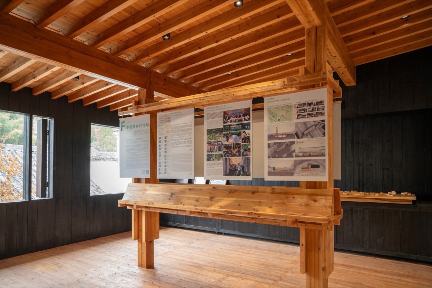 丰梧季·村民活动中心丨中国黄山丨IARA-46