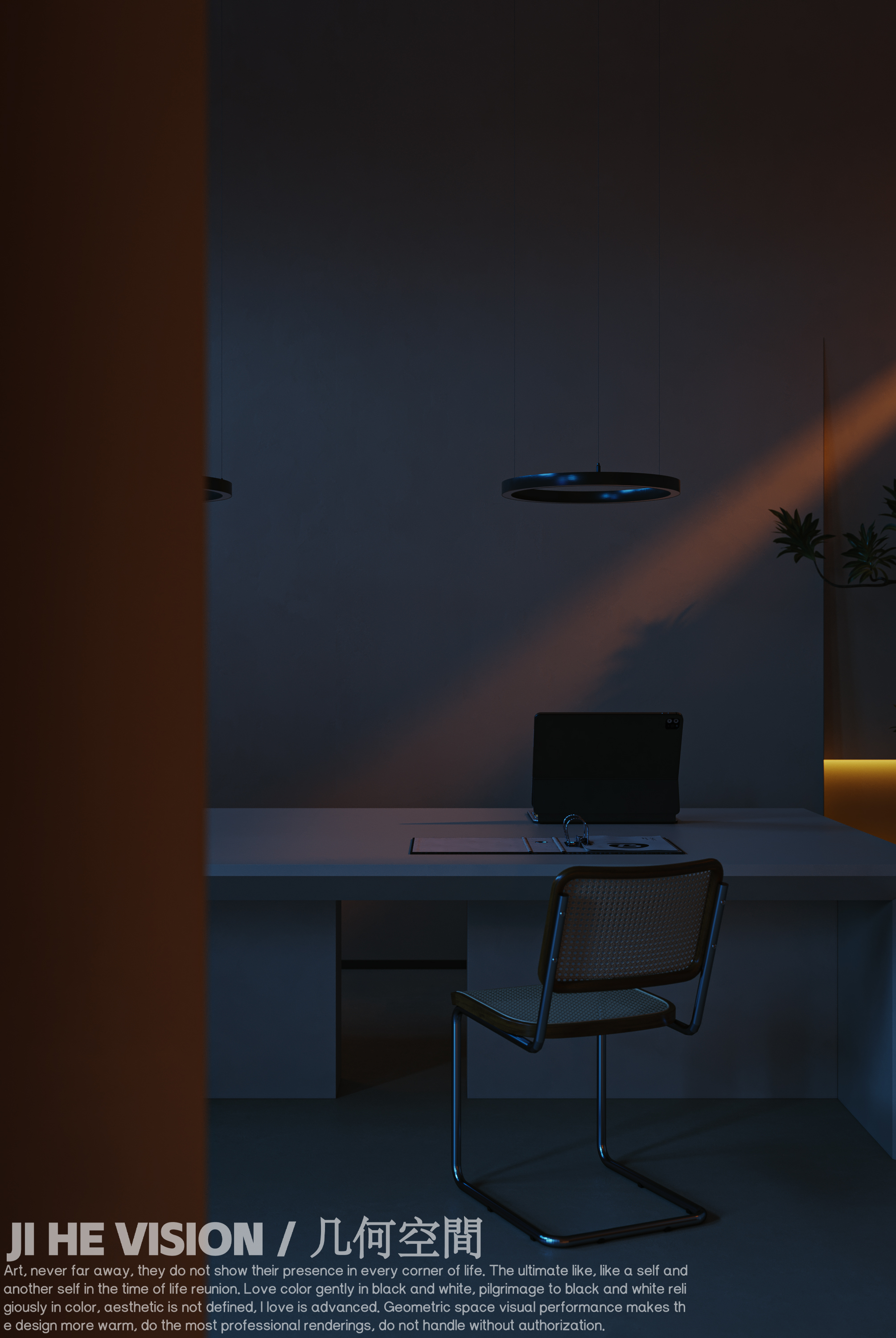 几何空间视觉表现 | 标点设计办公空间-夜景篇（1）-9