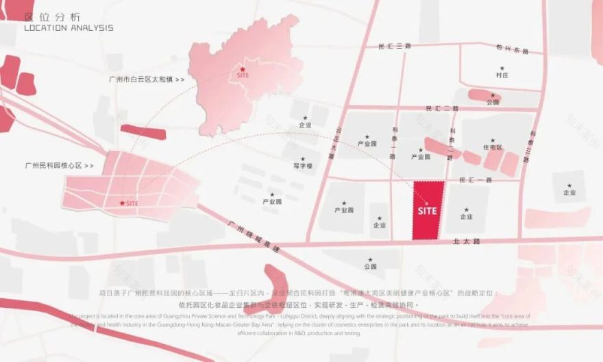 棕榈设计丨匠心筑梦香氛赋能-雪蕾香氛文化产业基地-12