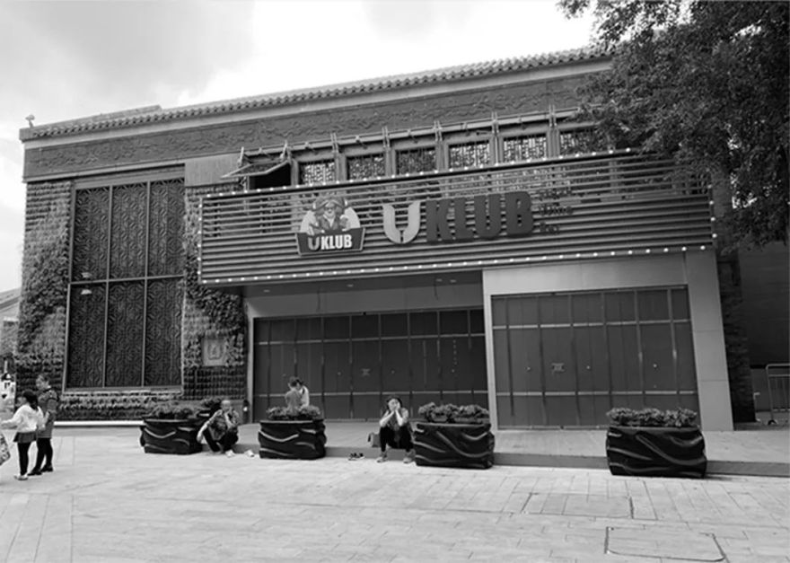 深圳喜茶 LAB 旗舰店 | 沉浸式体验的新消费时代代表-21