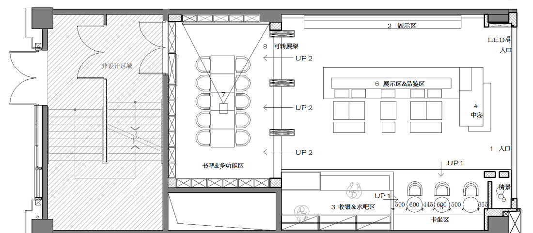 骆新书房 X 曦瓜 | 打造城市阅读新空间-30