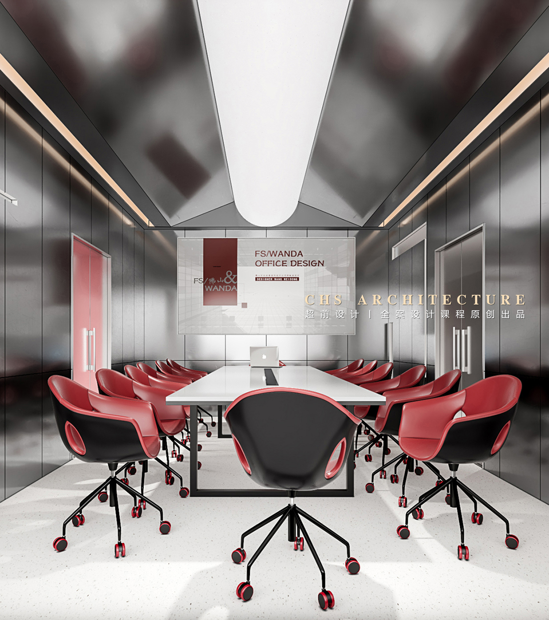 如日方升·办公室原创全案设计丨超前设计-31