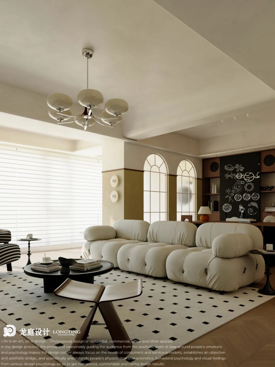 湖州·天悦府中古奶油风格设计丨中国湖州丨龙庭设计-16