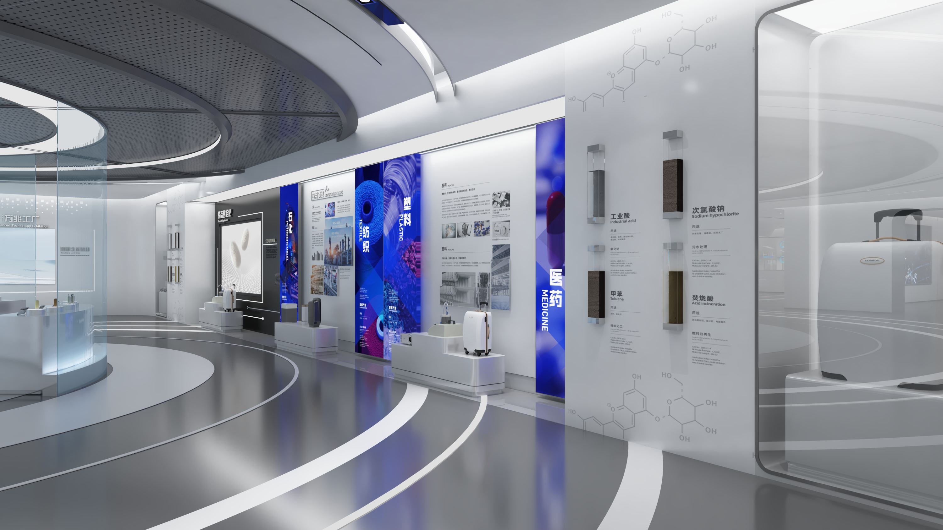 盐城落地・纺织品企业科技展厅丨中国盐城-6