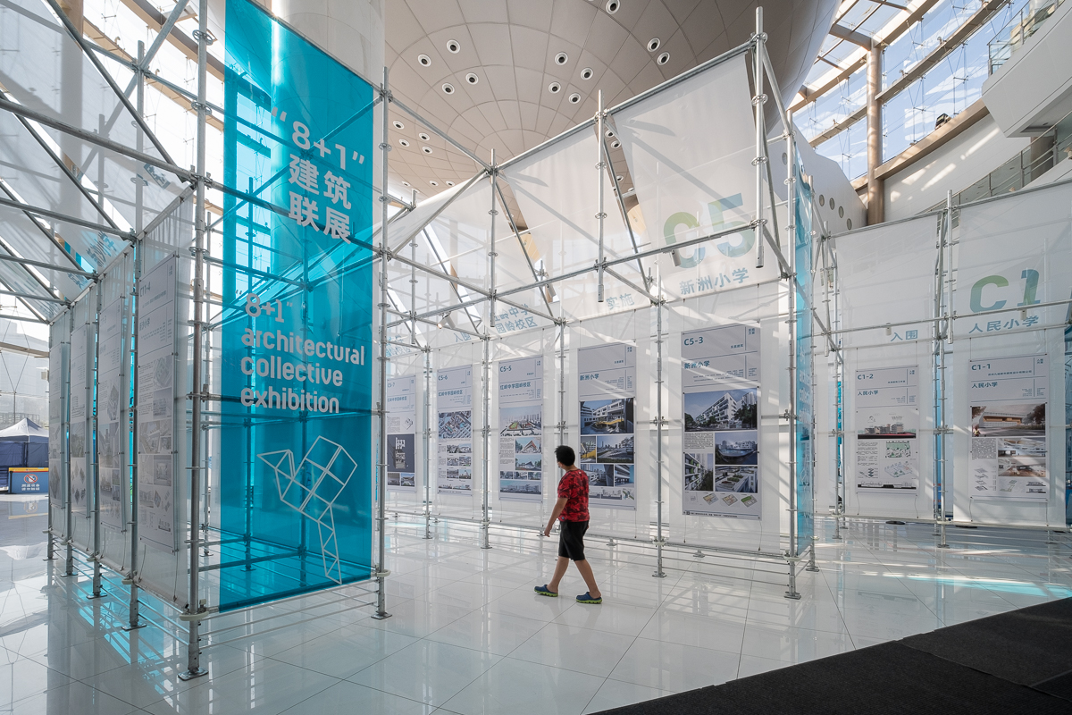 走向新校园:福田新校园行动计划丨中国深圳丨张烁,王小阳等-21