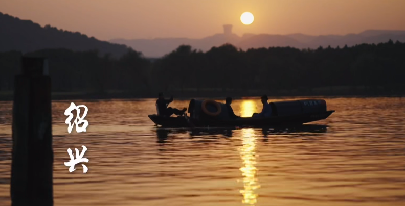 绍兴百年老宅改造丨中国绍兴丨顾忆-3