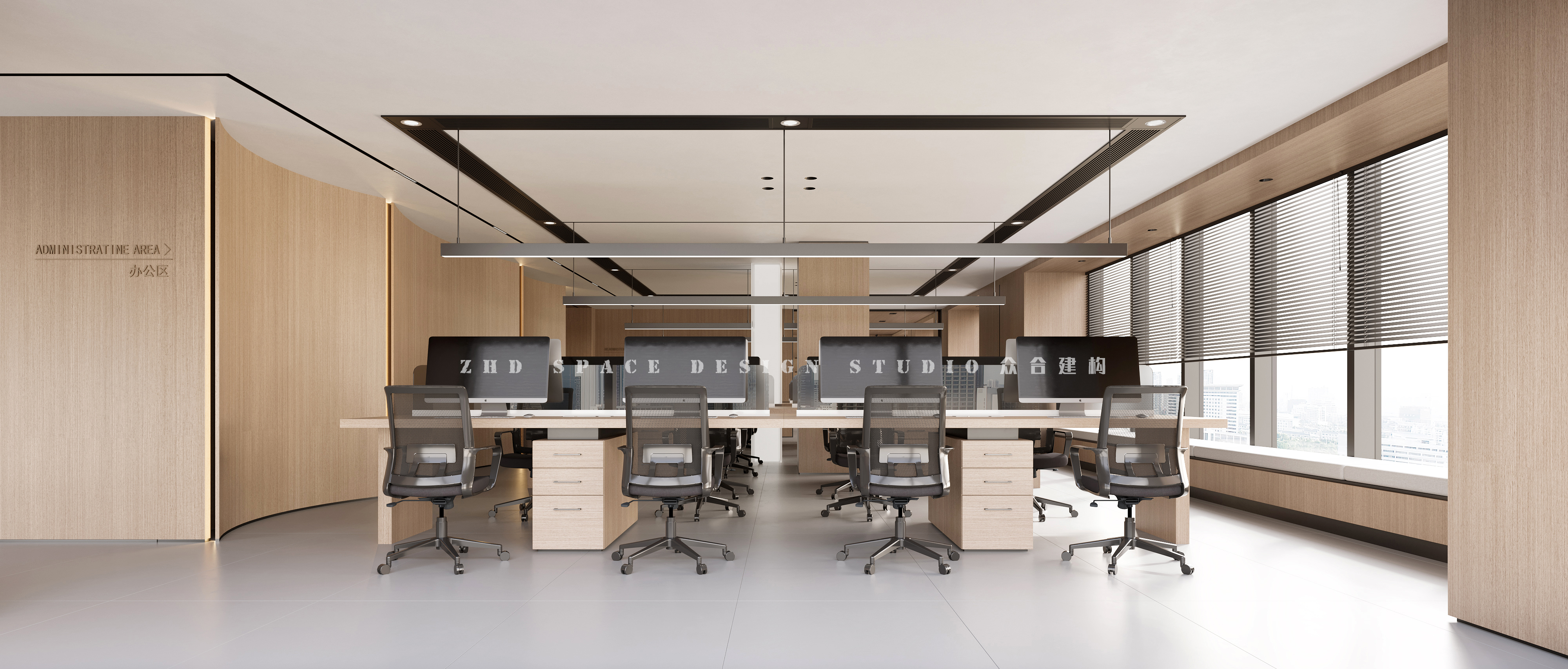 众合建构｜奥克斯中心BoShi Education-9