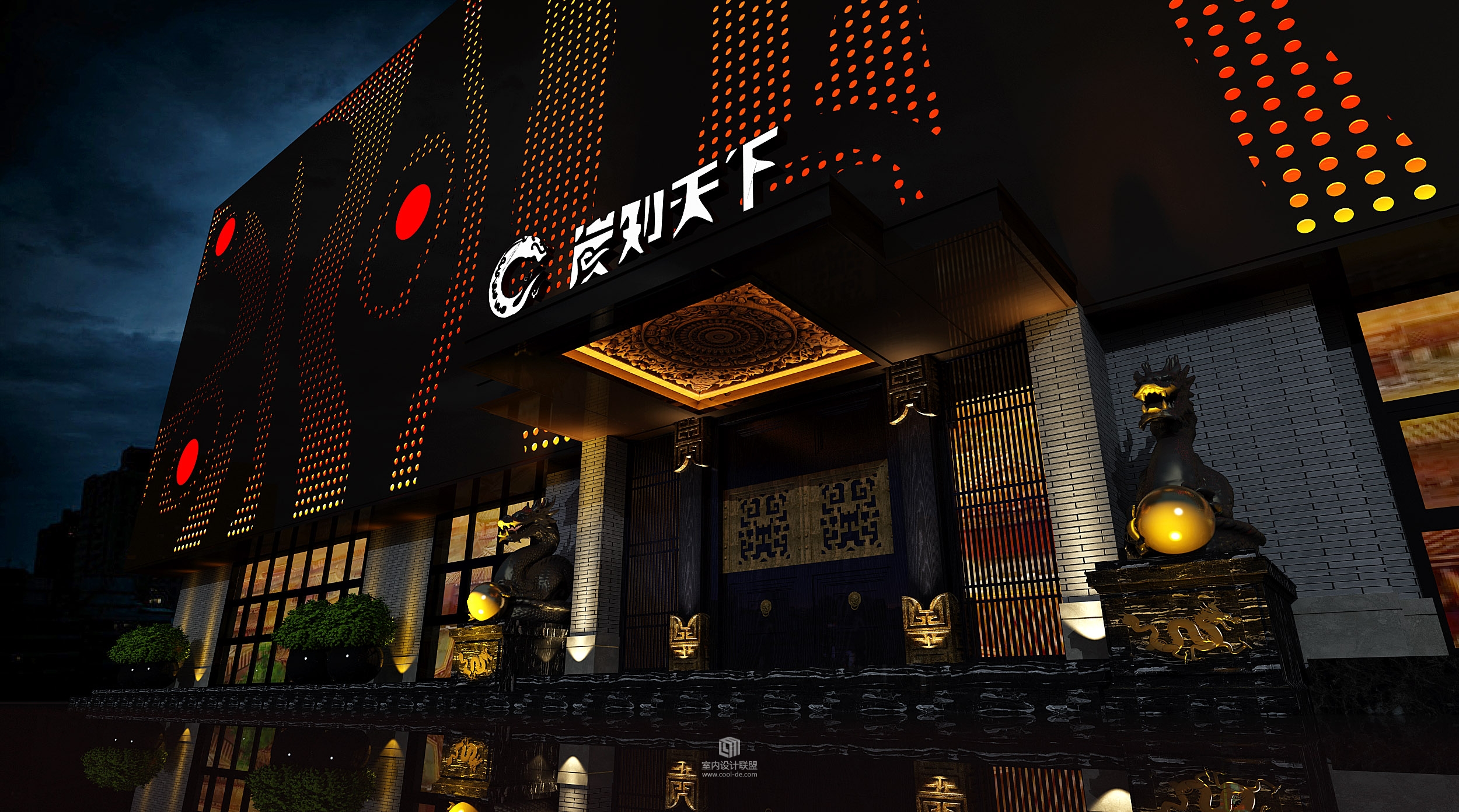 唐山碳知天下-9