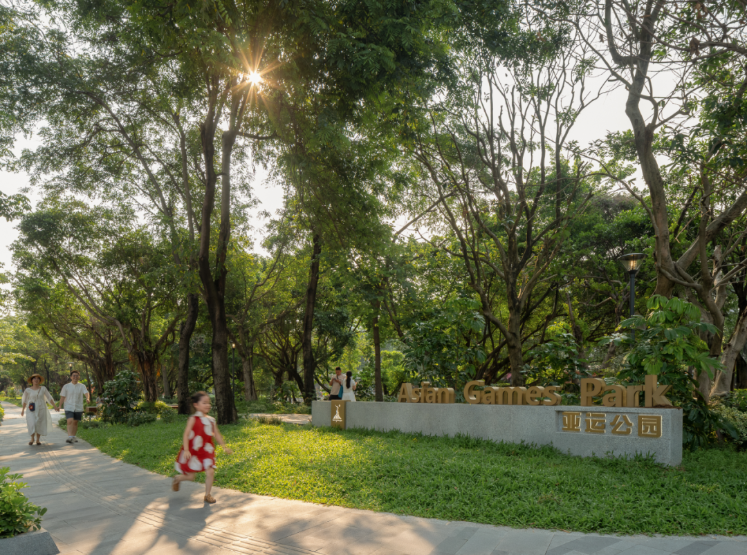 续写亚运荣光，激活滨水新篇|广州亚运公园-9