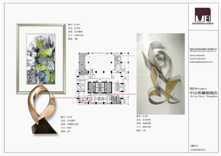 中山希尔顿酒店软装设计 | 美美之选-15